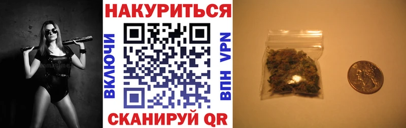 Как найти наркотики Губкинский KRAKEN рабочий сайт Alpha-PVP АМФЕТАМИН Мефедрон ГАШ Марихуана
