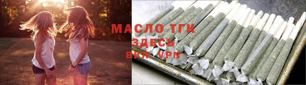 MDMA Белоозёрский