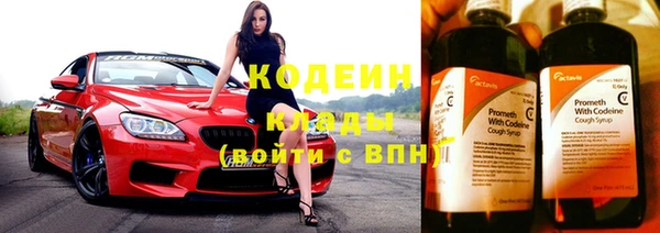Альфа ПВП Белокуриха