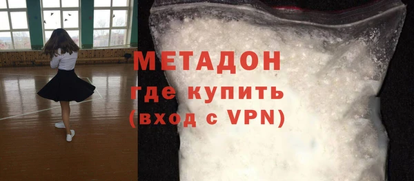 гидропоника Бронницы