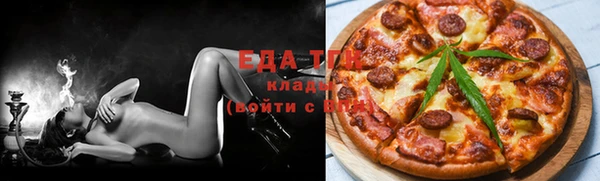 Альфа ПВП Белокуриха