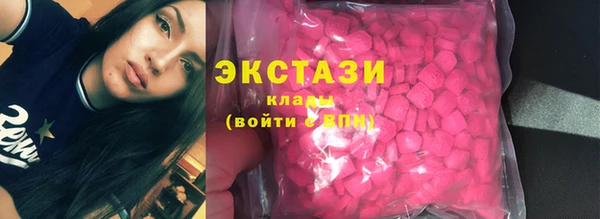 гидропоника Бронницы