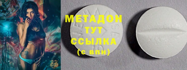Альфа ПВП Белокуриха
