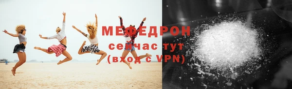 Альфа ПВП Белокуриха