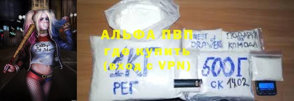 гидропоника Бронницы