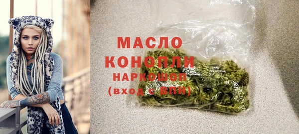кокаин Беломорск