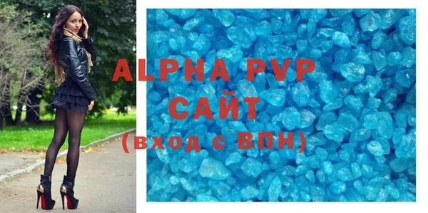 марихуана Богданович