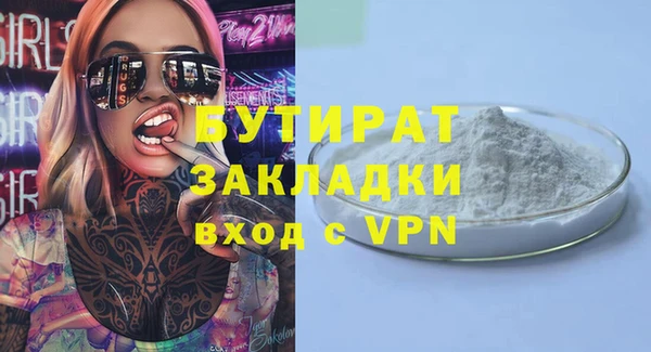 винт Пестово