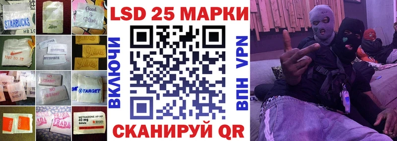 Лсд 25 экстази ecstasy  Губкинский 