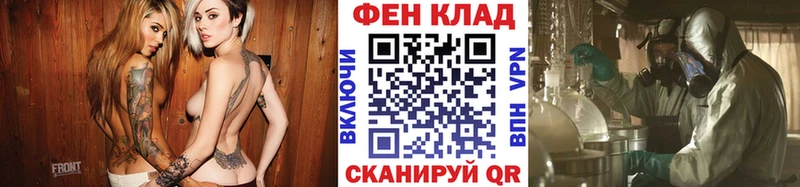 закладка  Губкинский  darknet какой сайт  МЕТАМФЕТАМИН пудра 
