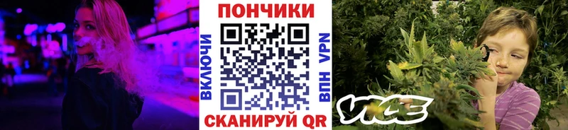 МАРИХУАНА Ganja Губкинский